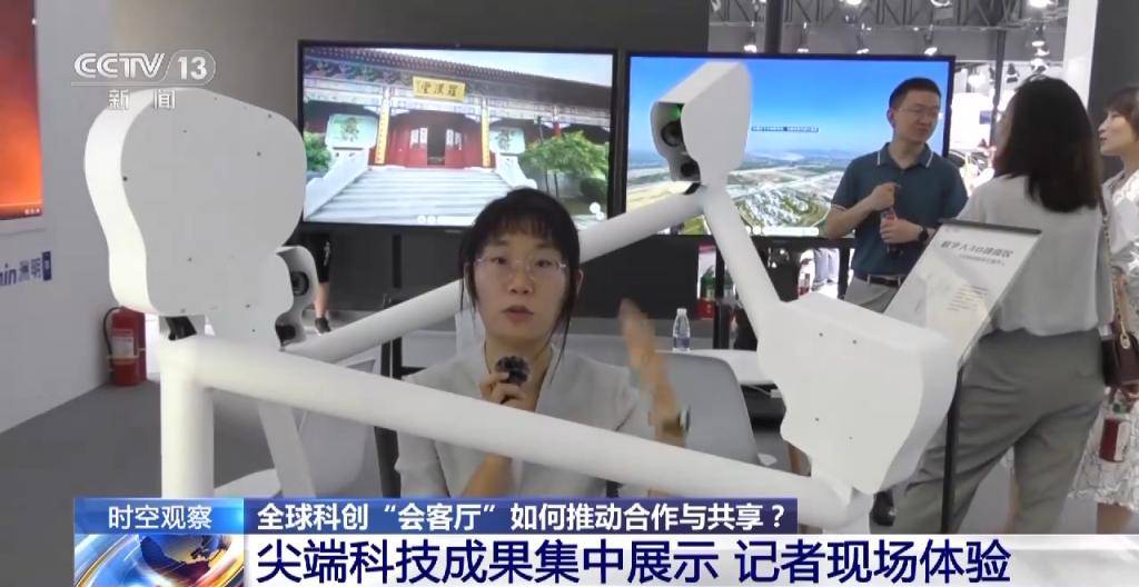 科技全球小说_科技看全球下载_全球看科技