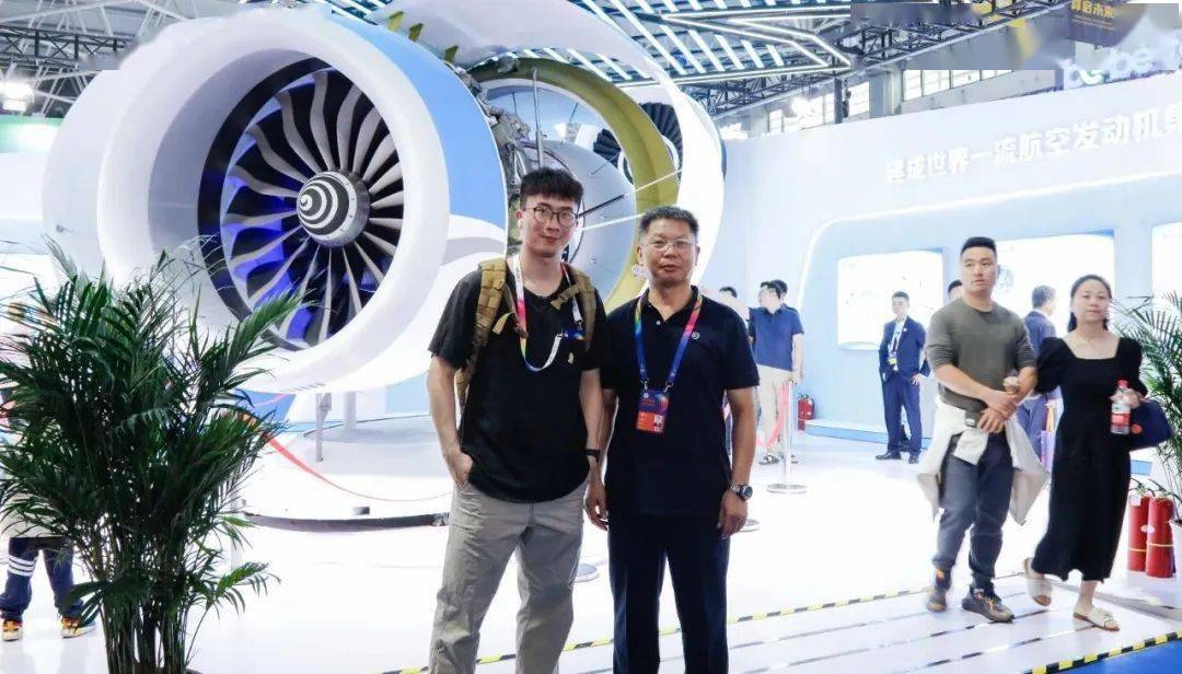 中国航发黎阳动力亮相2023中国国际大数据产业博览会_发动机_展台
