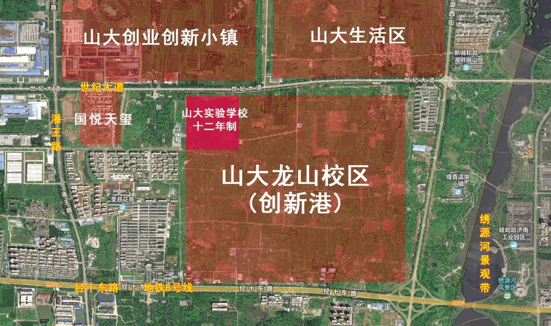整个区域规划了约9765亩地,其中龙山校区8265亩,山大生活区1200亩