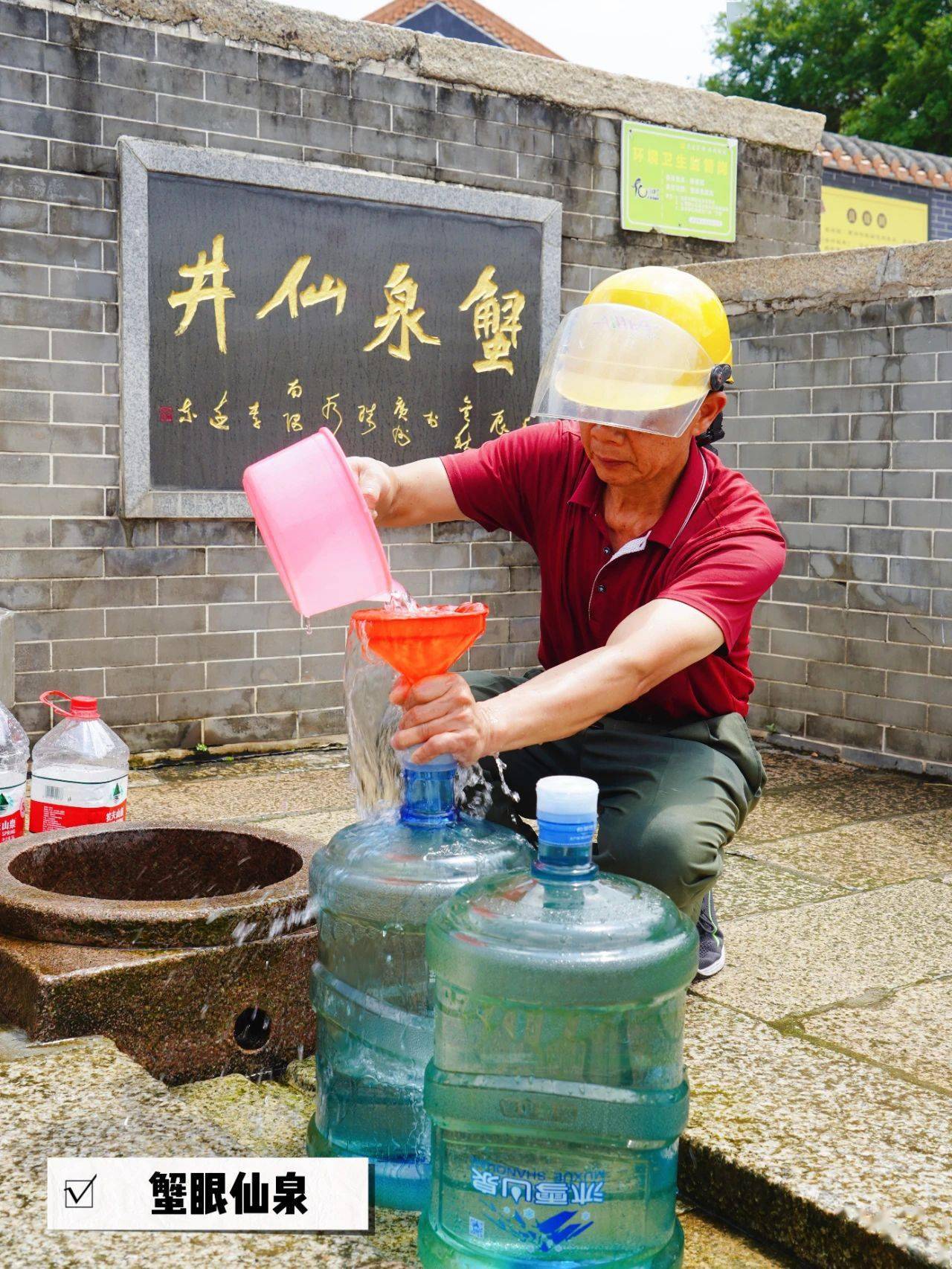 今日,丹灶"葛仙诞"好墟撼!