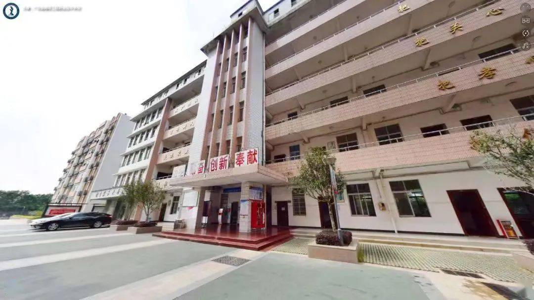 择校菌推出【走进大学序列专题推文】—【广东生态工程职业学院】