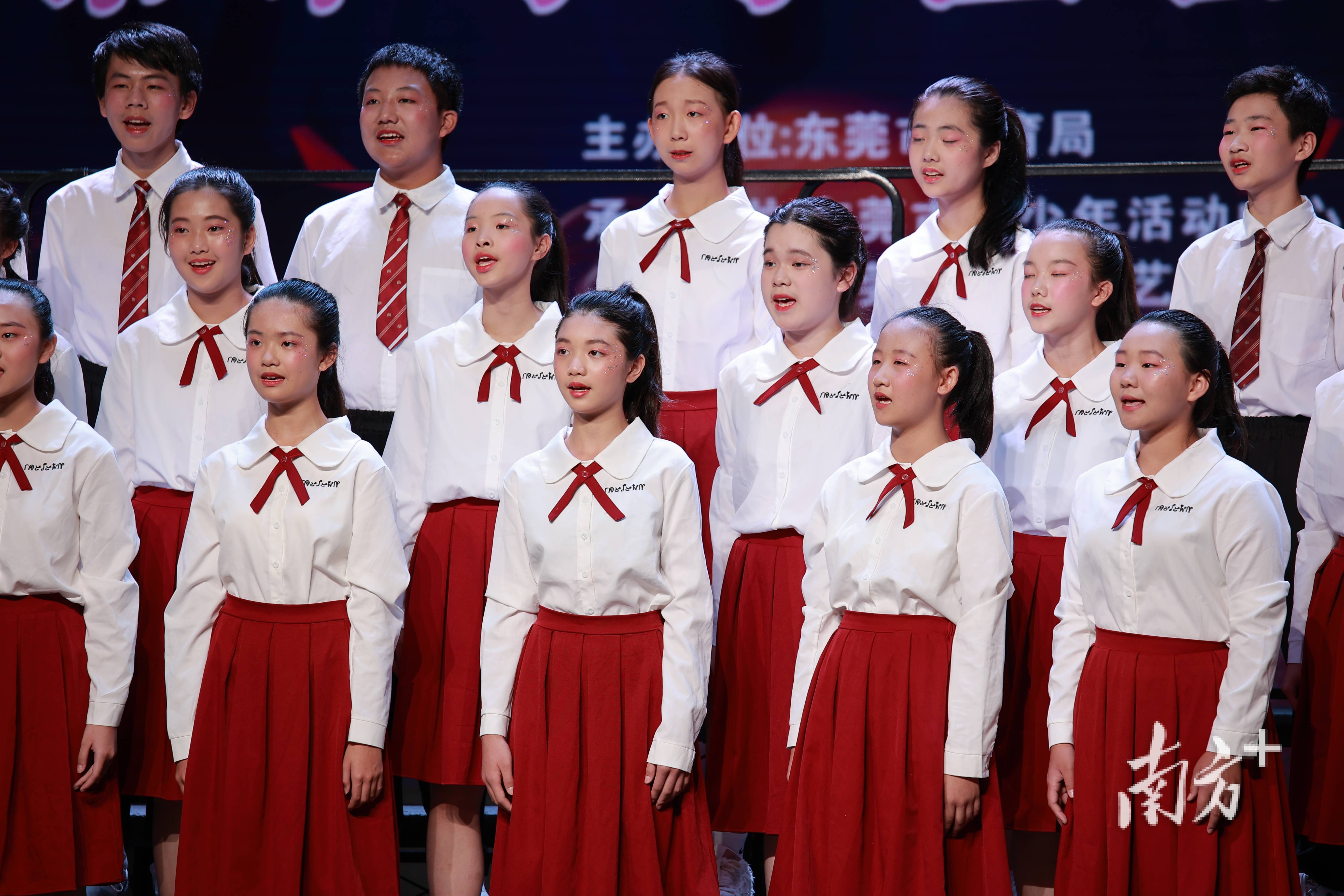 2023年东莞市中小学生合唱比赛顺利举行