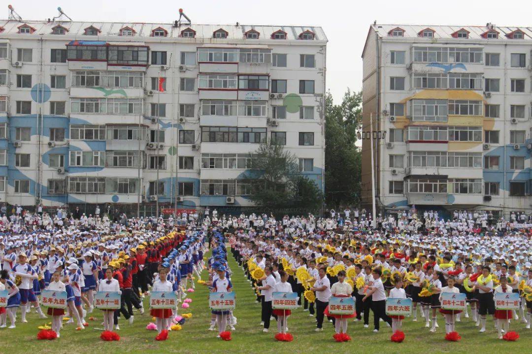 【红岩体育】梅蕾绽放 童心飞扬——哈尔滨市红岩小学2023年春季运动