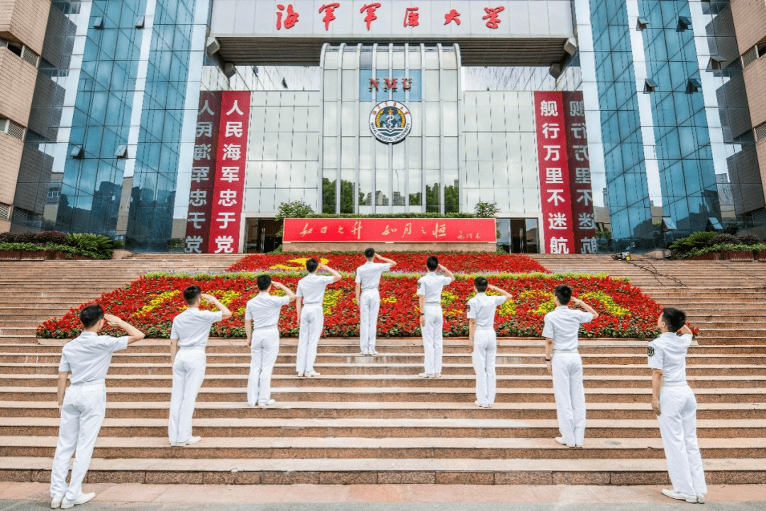 许昌海军航空大学图片