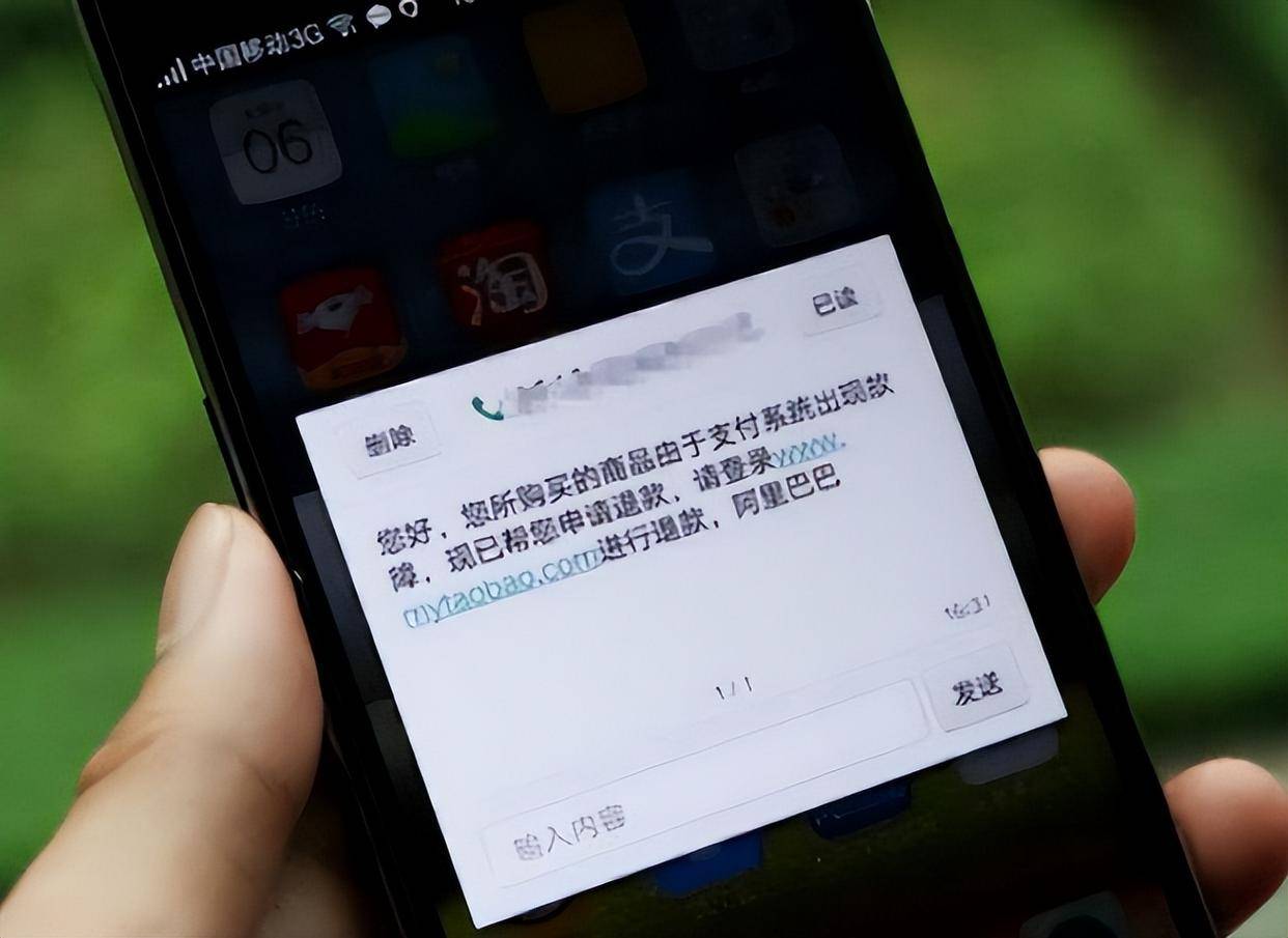 新手机号收不到短信验证码怎么办理呢 新手机号收不到短信验证码怎么办理呢