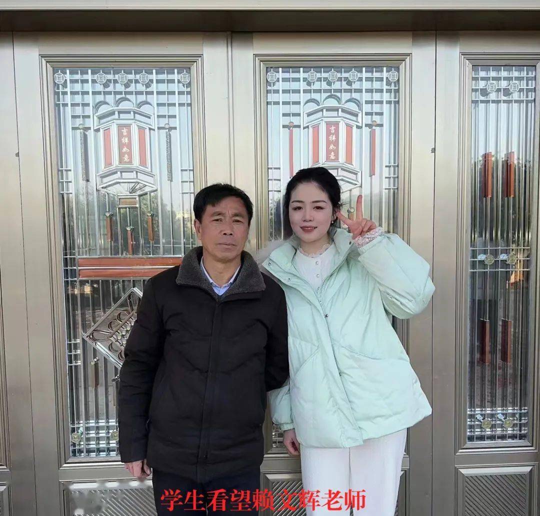 铸魂育桃李——石城县洋地中小学赖文辉老师先进事迹_教育_工作_讲台