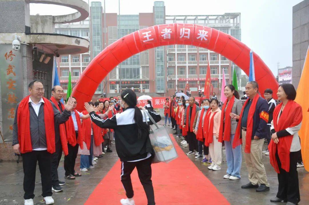 修武实验高中举行高三迎考活动_祝福_高考_学子