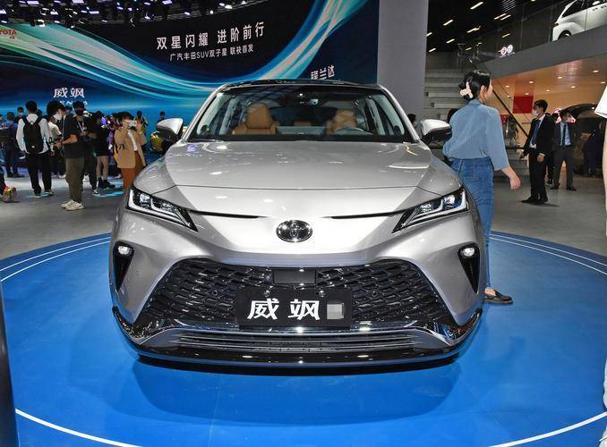 2023款丰田威飒亮相,售价21.68万,配2.