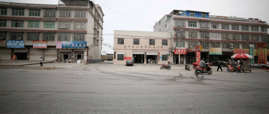 邵东这个镇竟然修了高铁站!看看是你的家乡吗?_杨桥镇_建设_清水乡