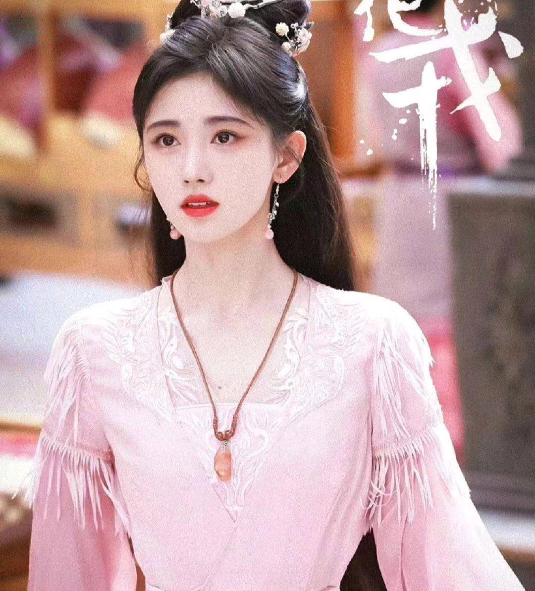 花戎_故事_鞠婧祎