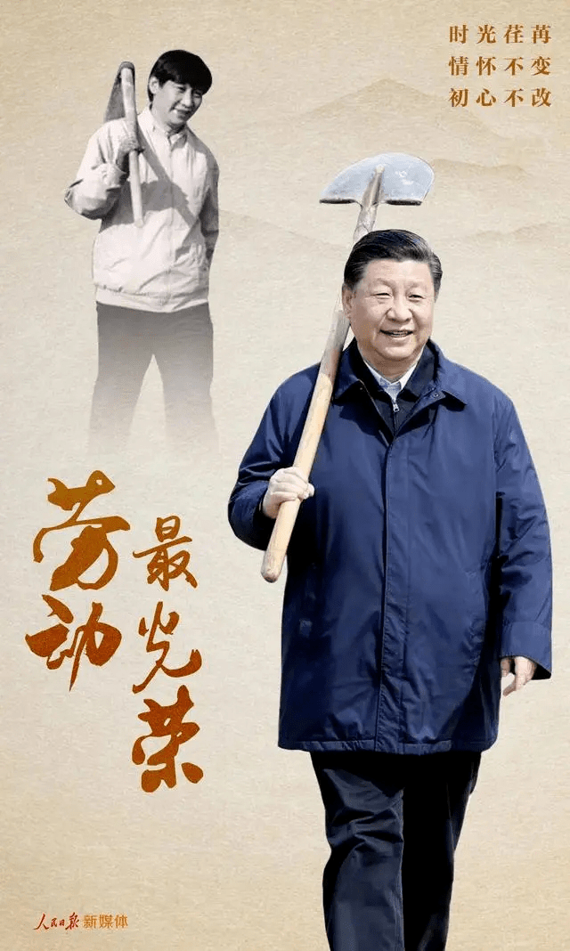 开云体育 Kaiyun.com 官网入口【讲故事 学理论】政协系统“讲故事、学理论”微宣讲（第一期）(图3)
