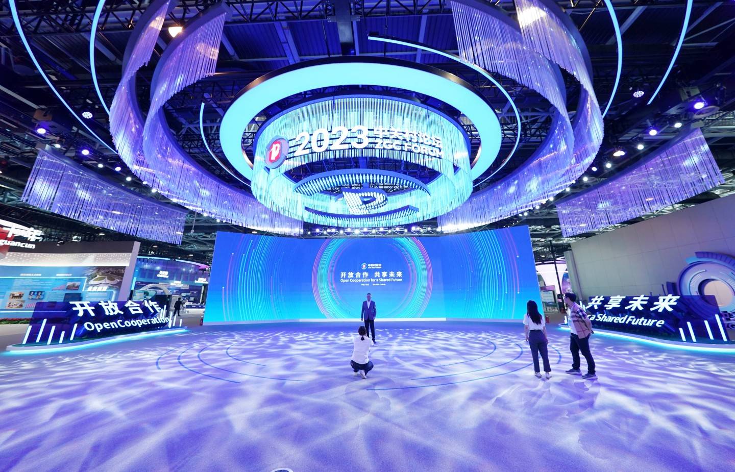 近40个项目在科博会上首发首展，5天现场接待观众超7万人次_展览_科技_北京市贸促会