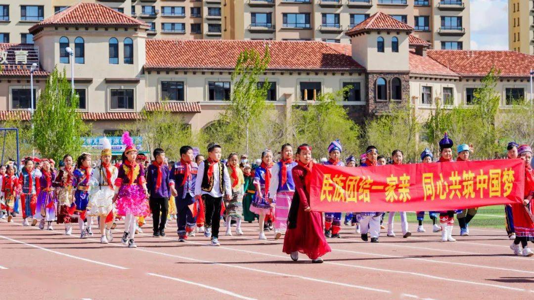 海拉尔学校开学时间_海拉尔区学校规划图_海拉尔学校