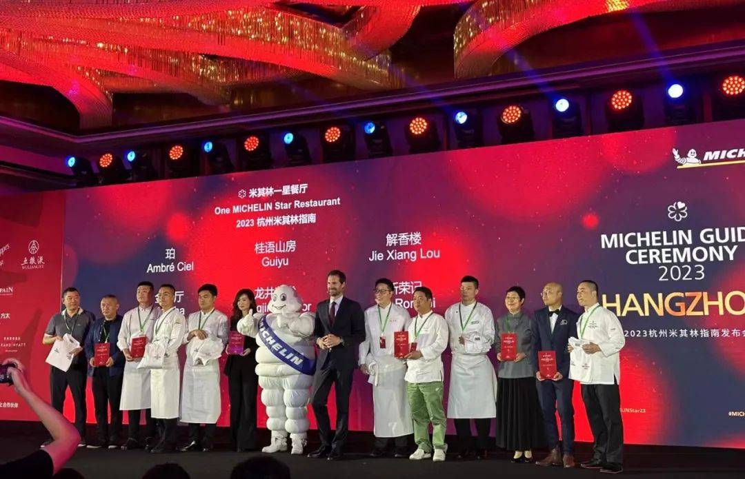 珀·餐厅桂语山房高级餐厅解香楼杭州西子湖四季酒店·金沙厅龙井草堂