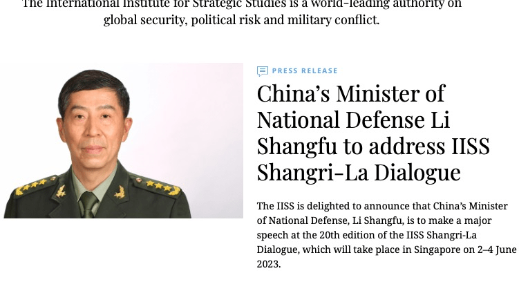 中国防长将赴“香会” 专家：中国愿与各国深化军事合作，但有个前提