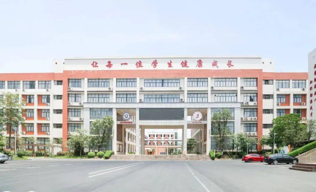 河源龙川宏图学校图片