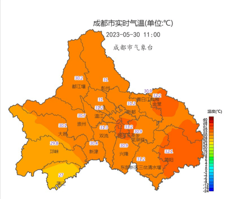 成都发布今年首个高温橙色预警信号!但是马上反转