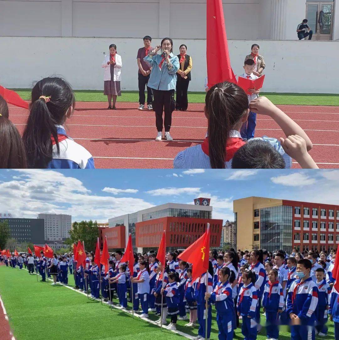 为红领巾添彩 为新梦想奋进——阿伦小学少先队入队活动