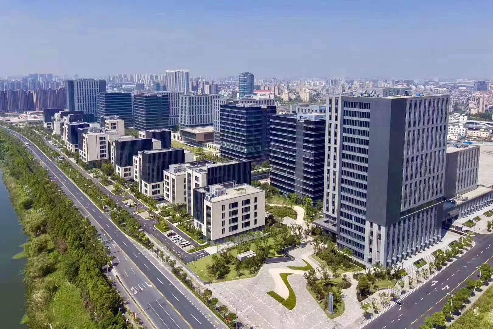 汉高中国消费品研发中心花落湾谷科技园_杨浦区_企业_营商