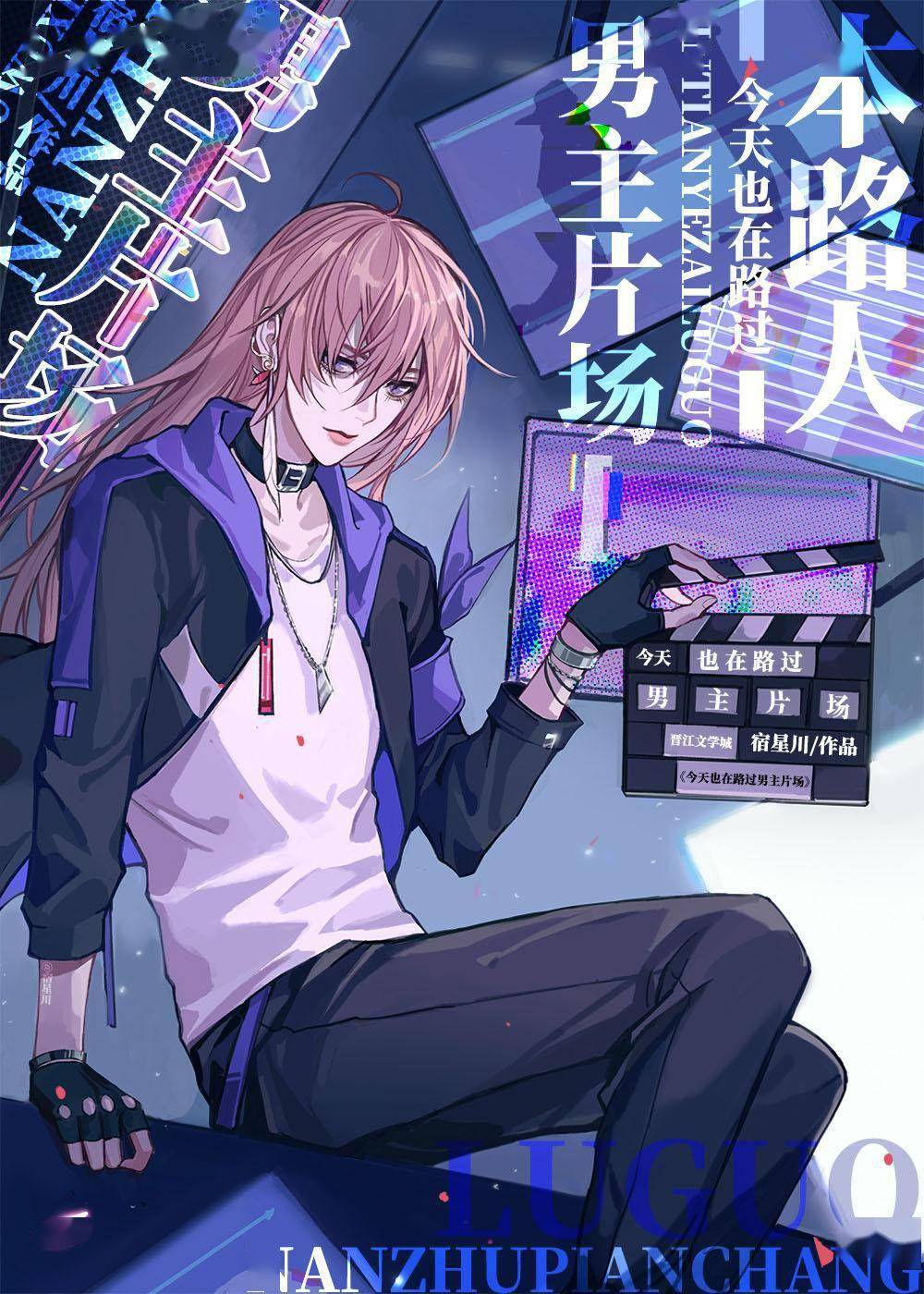 他们觉得我恐怖如斯_斯言_手机_脑袋