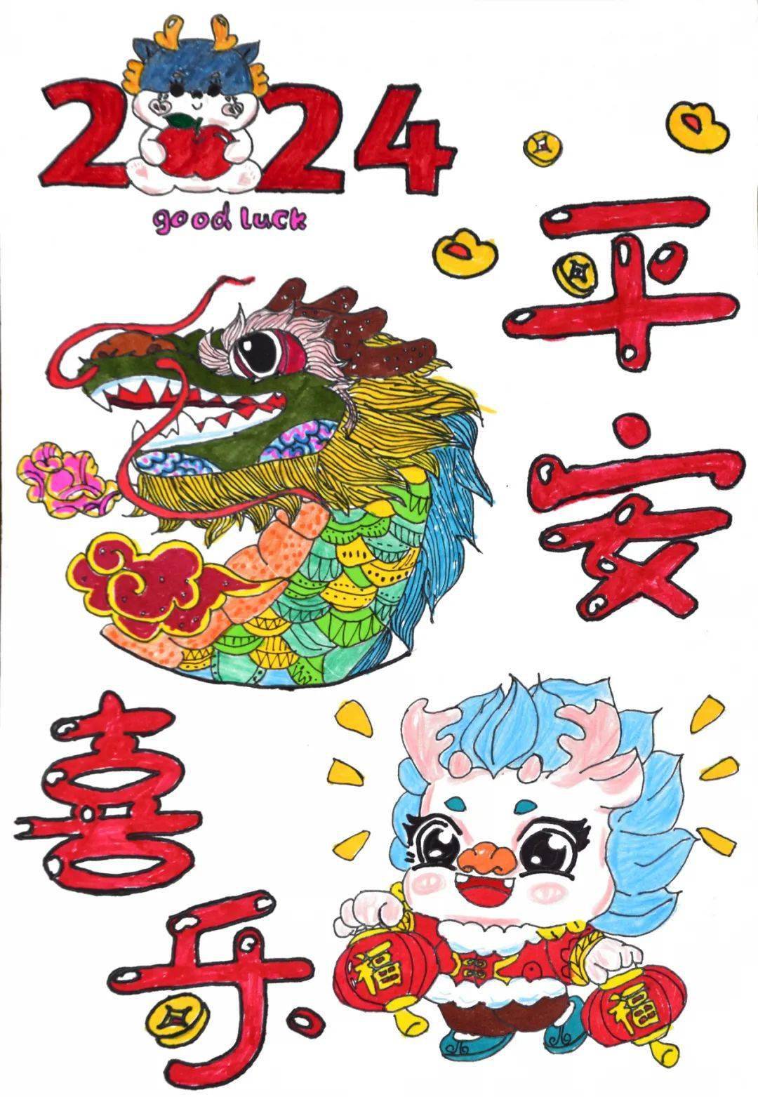 【*东南发布】东南大厦六一绘画比赛_物流_小学_企业