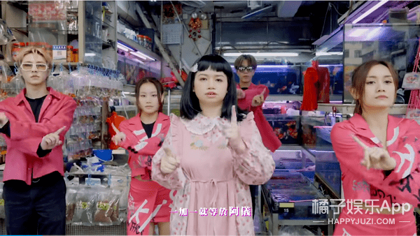 她是顶流?你们认真的吗?_阿仪_网友_香港