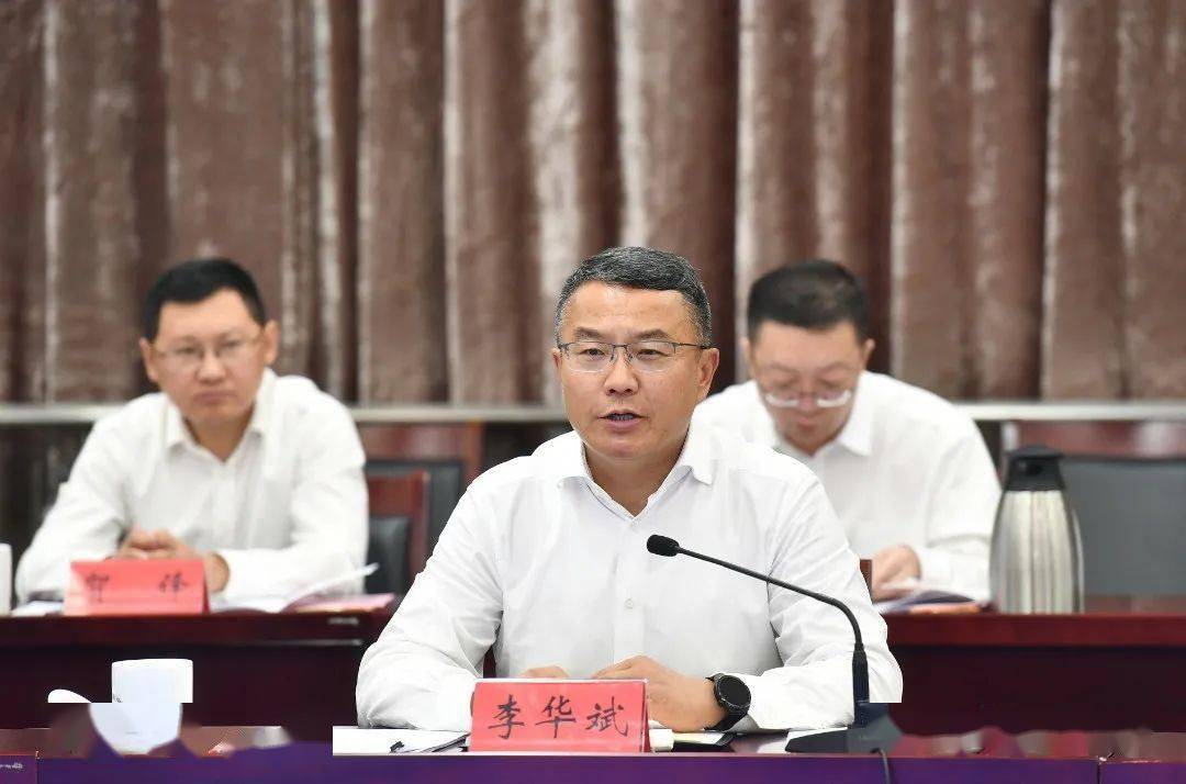 李华斌说七师胡杨河市与淮安两地虽地理上相隔遥远,但通过多年来交流