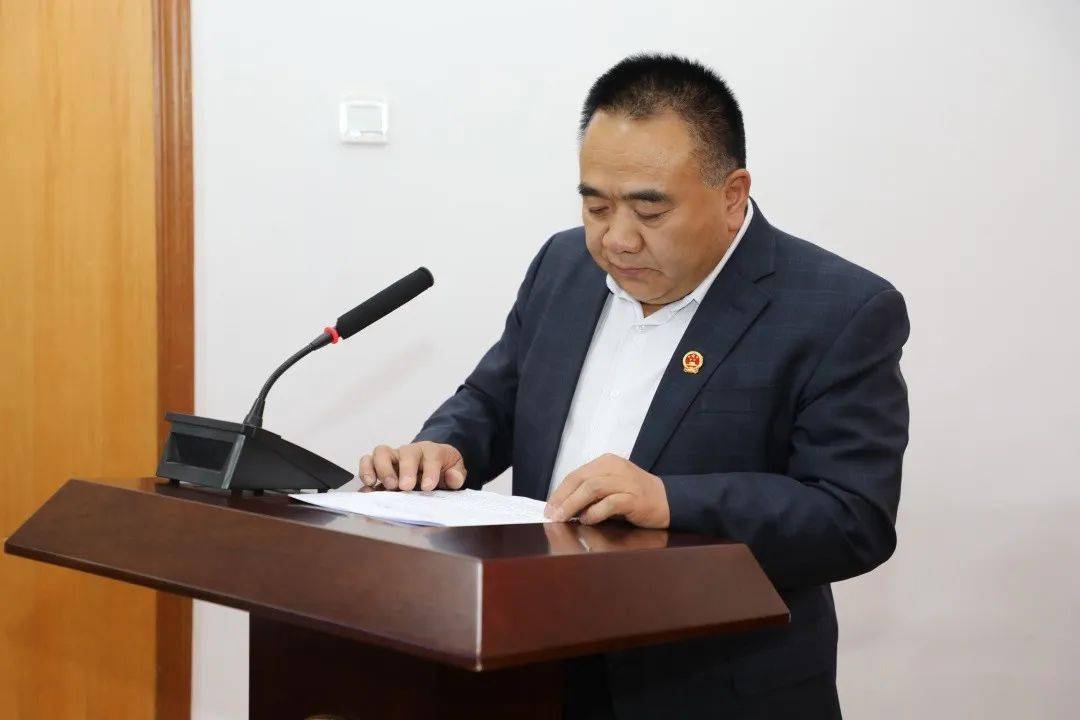 主任杨喜平作关于全县工业园区发展情况的报告听取和审议各项报告会议