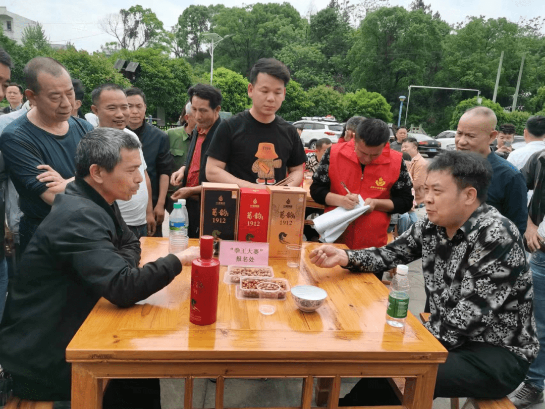 活动时间:6月10日活动地点:横峰县青板乡金鸡村主办单位:横峰县文化馆
