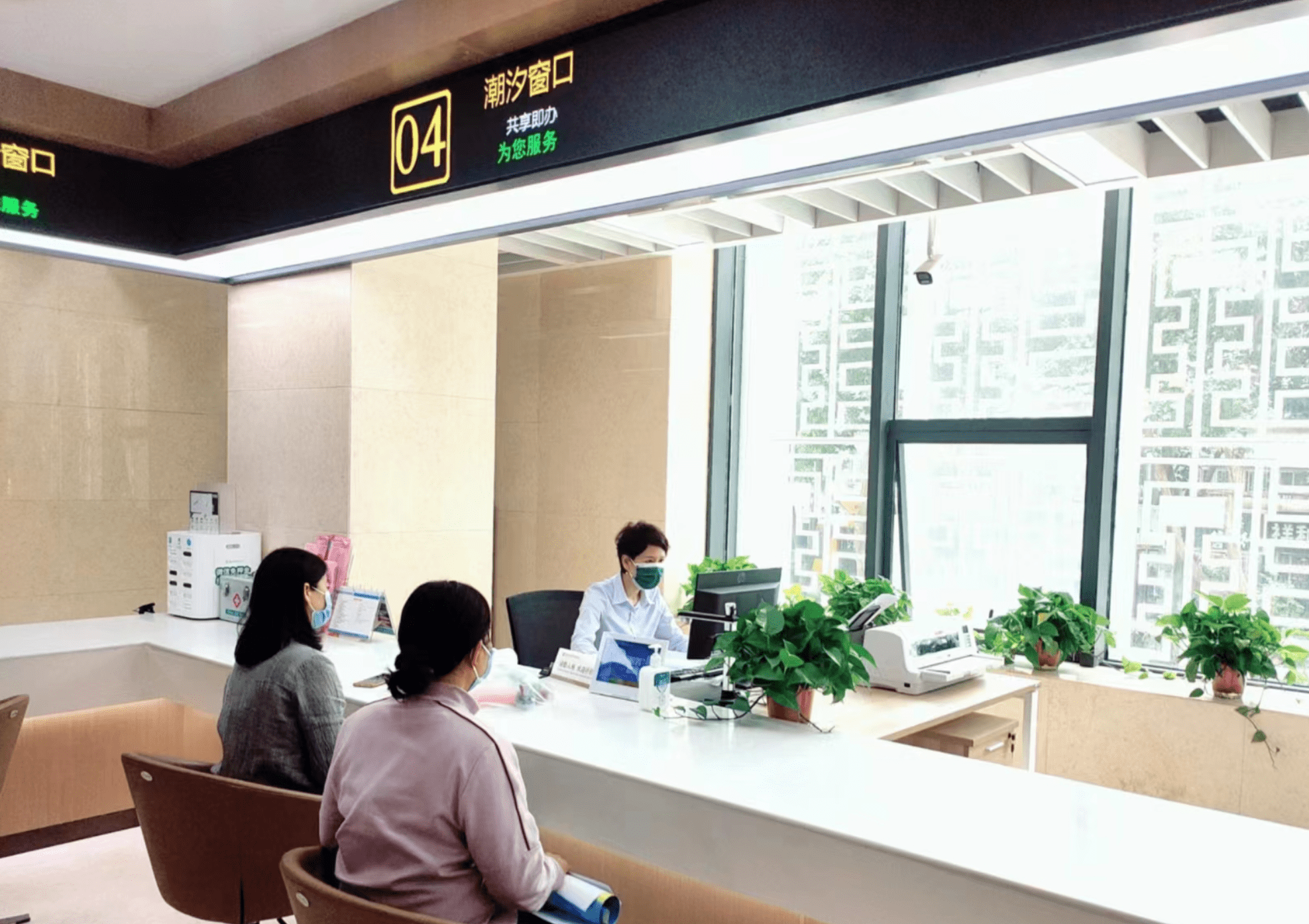 政务服务开设“潮汐窗口”,几分钟即可办完业务_办事_群众_大厅