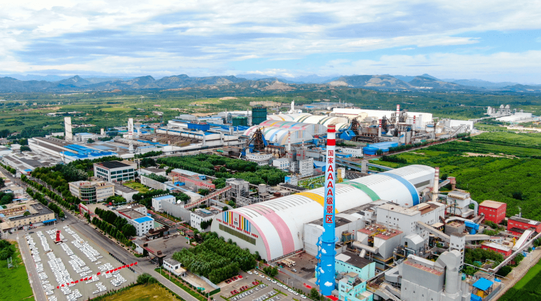 德龙钢铁集团绿色低碳研究院揭牌成立!