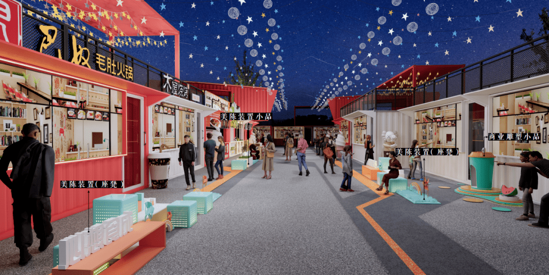 新区夜市 1_项目_建设_南湖