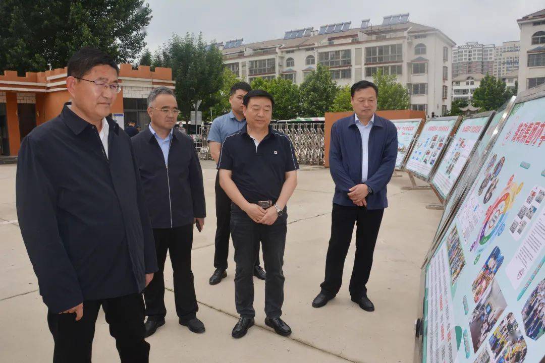 【全环境立德树人】牡丹区委书记尹茂林进行儿童节慰问活动_实验幼儿