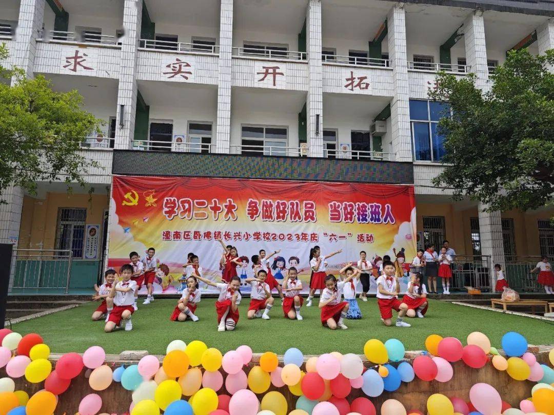 玉溪幼儿园龙形幼儿园五桂幼儿园寿桥幼儿园柏梓幼儿园古溪幼儿园卧佛