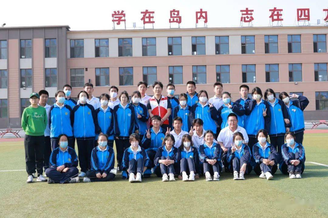 长海县第四中学图片