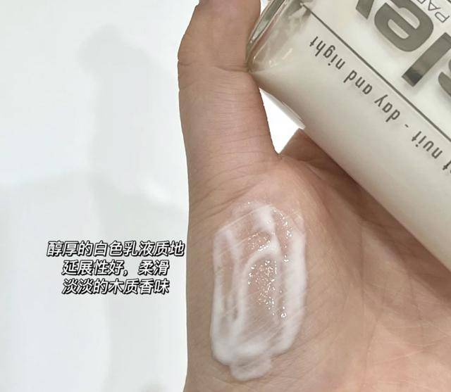 李佳琦推荐的10款面霜究竟好不好用？亲身测试，哪款面霜最适合你