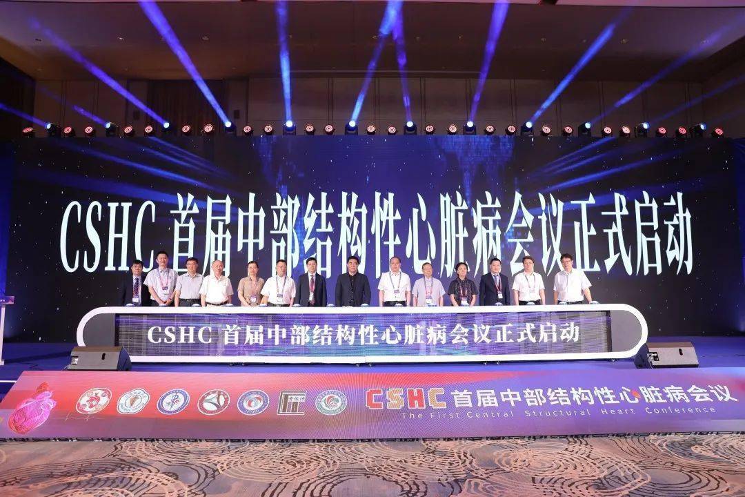 第二医院王建安教授,华中科技大学同济医学院附属协和医院夏家红教授