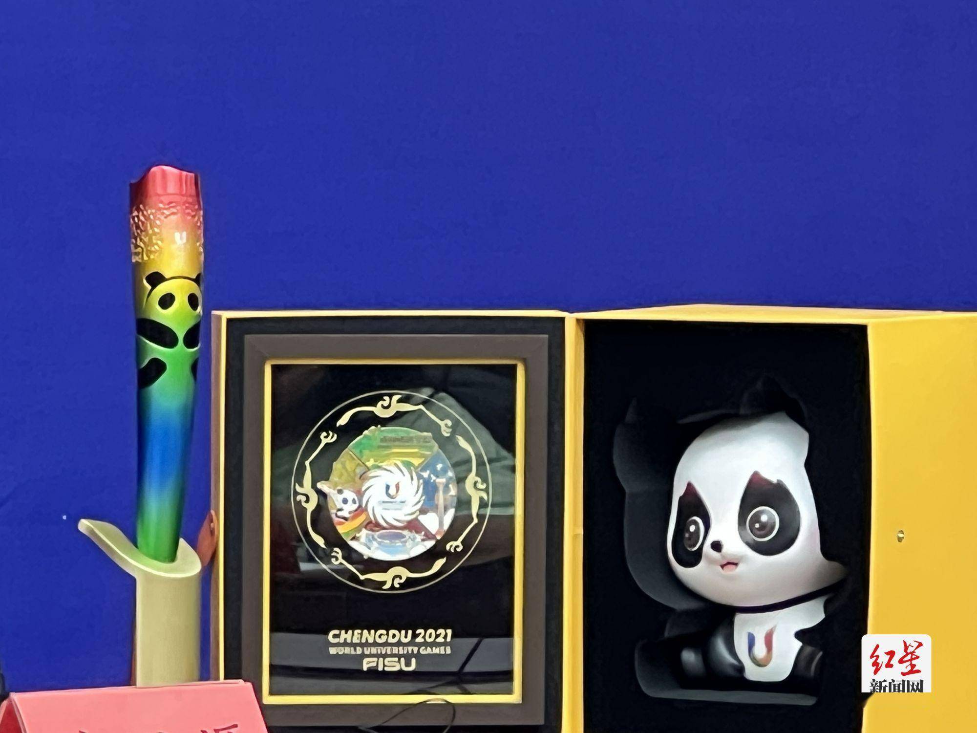 成都大运会会徽,吉祥物,火炬,奖牌集中亮相 纪念邮票开幕式当天发行