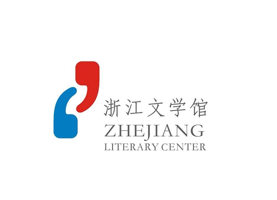 150件作品同网竞技,浙江文学馆logo征集进入评审阶段