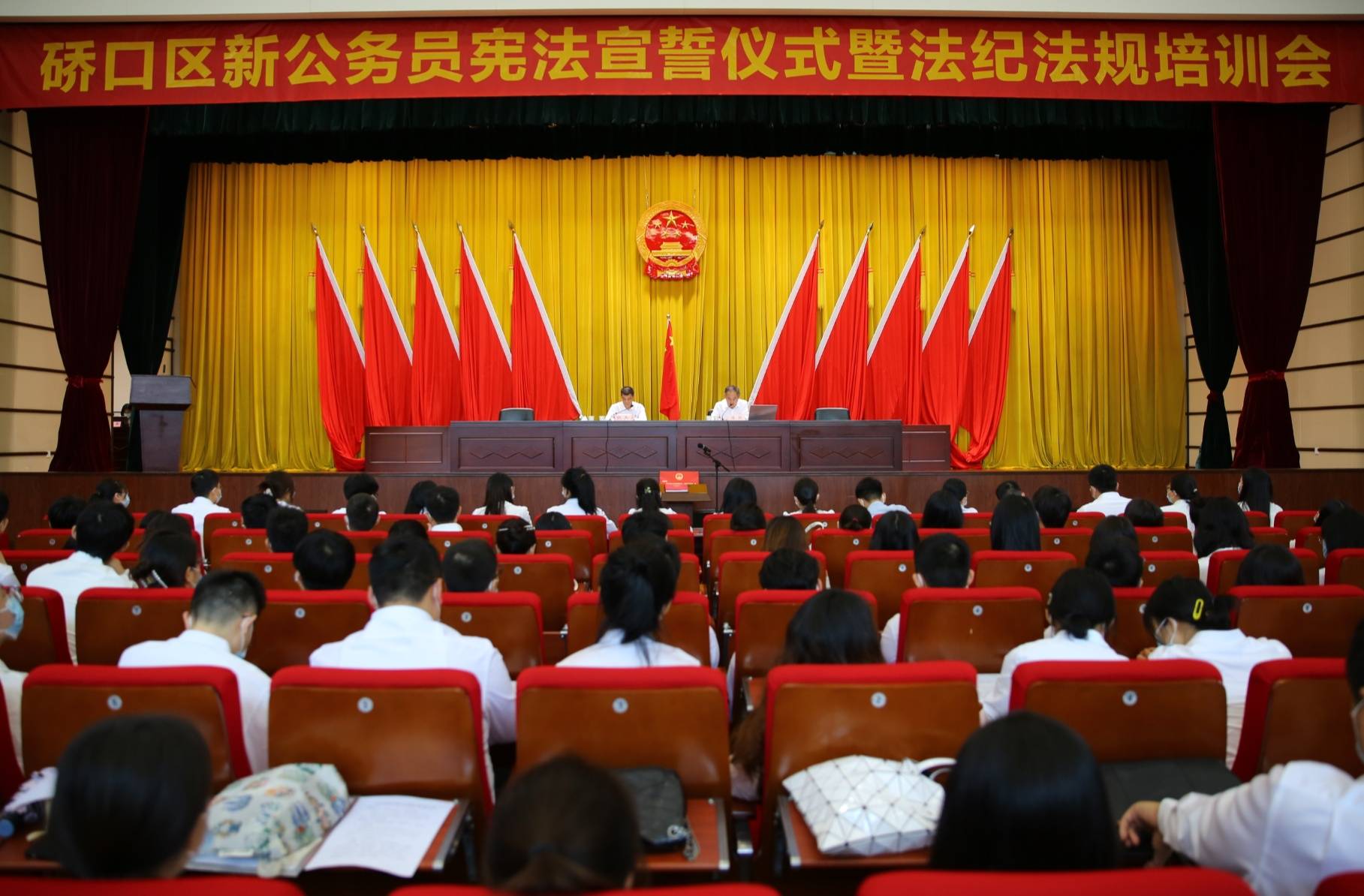 上好入职“第一课” 扣好廉洁从政“第一颗扣子”_硚口区_培训_引导