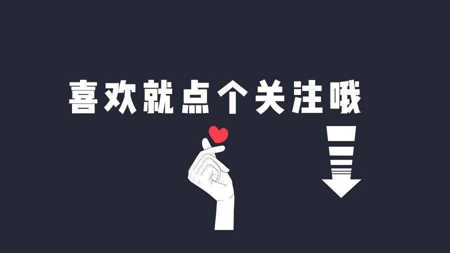 华为手机怎么控制朋友的电脑 华为手机怎么远程使用电脑-华为手机可以远程华为电脑吗