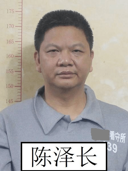 html汕尾市公安局网站"平安厅"局长信箱:互联