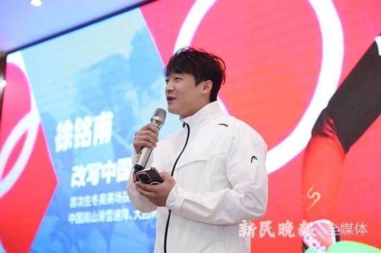 张义威 来自搜狐网