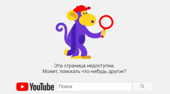 任天堂关停油管俄语频道：过去的视频也无法再旁观