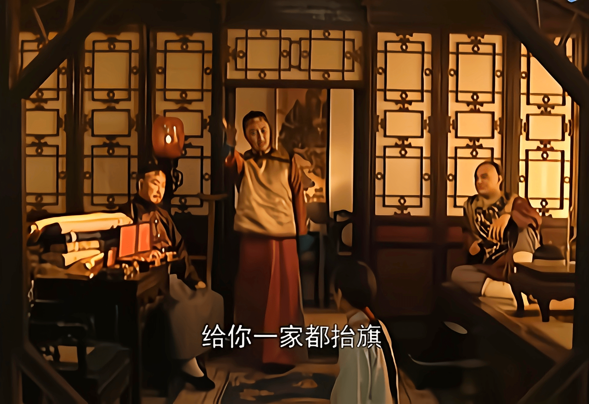 雍正王朝:年秋月为何临终前要说"告诉邬先生我要走了"这句话?