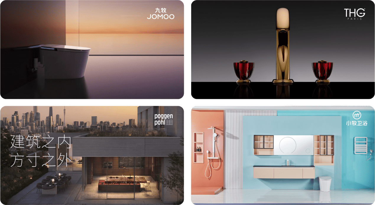 卫浴顶奢品牌法国thg,以及全世界历史最悠久的橱柜品牌poggenpohl博德