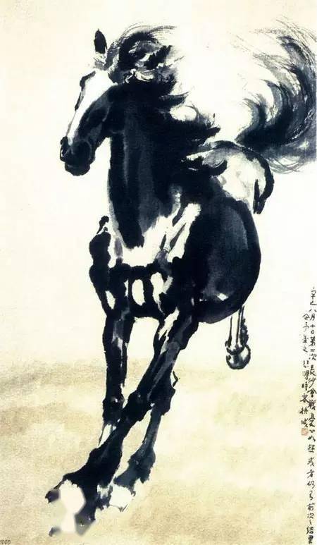 T28  徐悲鴻 <奔馬>（未使用、10種完） LOT 0252 徐悲鴻（1895-1953） 奔馬圖