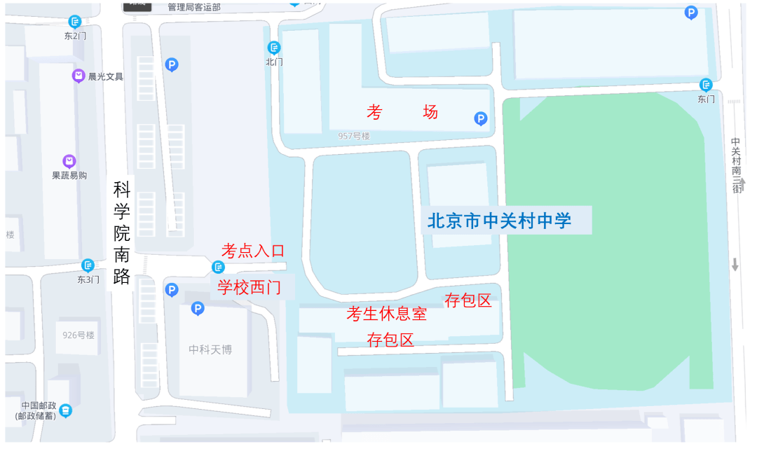 北京育才学校地图图片