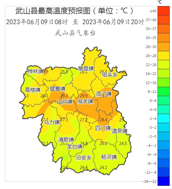 武山县2023 年高考专题天气预报_影响_考生_气温