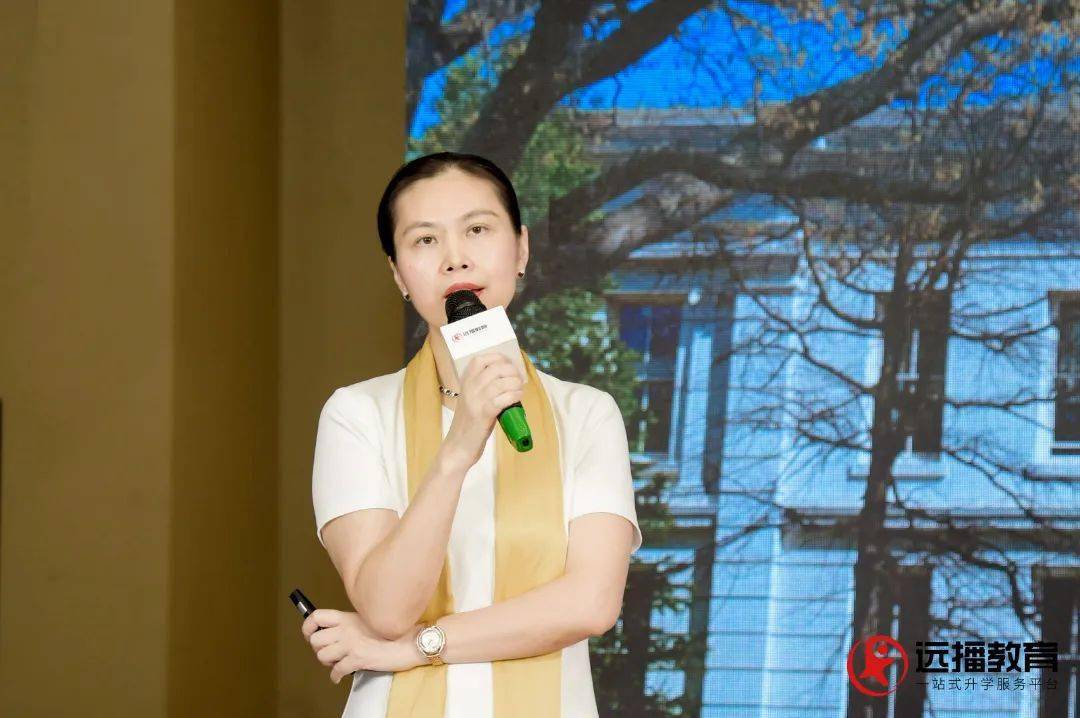 沈蓉 szicc深圳国际课程中心校长,swas深圳湾国际艺术教育·校长演讲